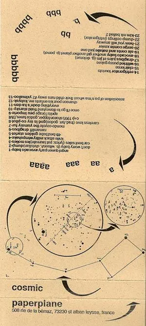 cosmic