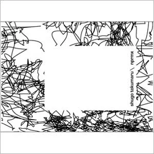 Shugo Tokumaru - Night Piece (remix)