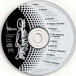 Les Disques Serpentine